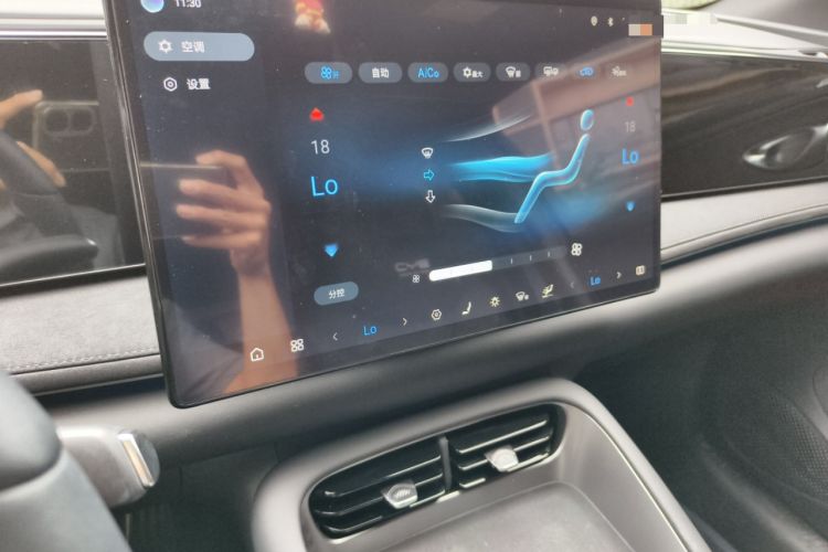 Used BYD Sealion 06 New Energy 2025 Model EV 605 Navigation Pro Edition Audio And AC Panel