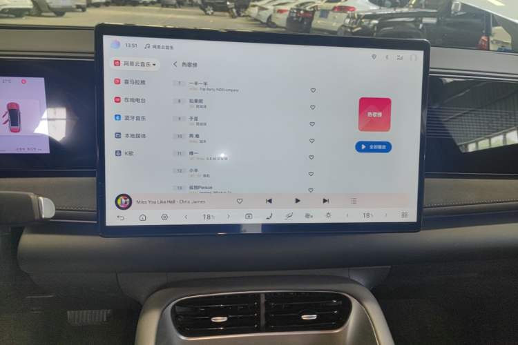 Used BYD Sealion 06 New Energy 2025 Model DM-i 170 Navigation Plus Edition Audio And AC Panel