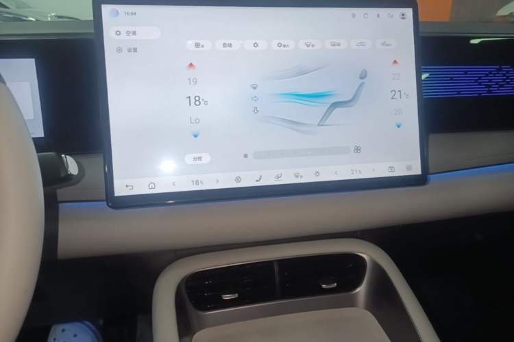 Used BYD Sealion 06 New Energy 2025 Model DM-i 170 Navigation Plus Edition Audio And AC Panel