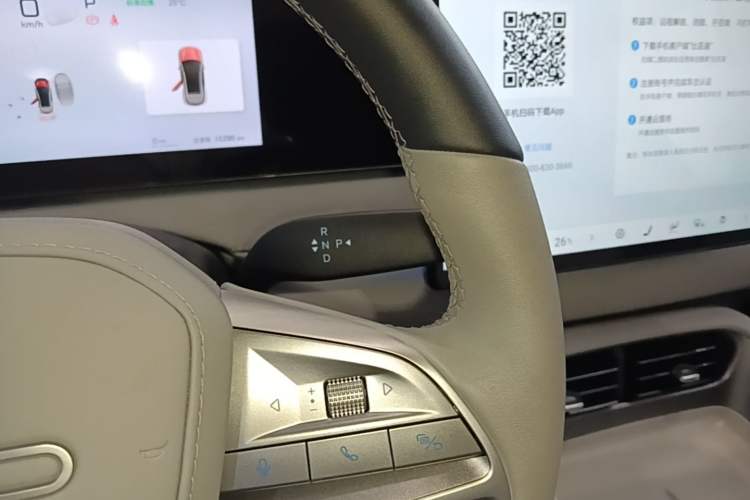 Used BYD Sealion 06 New Energy 2025 Model EV 605 Navigation Plus Edition Gear Lever