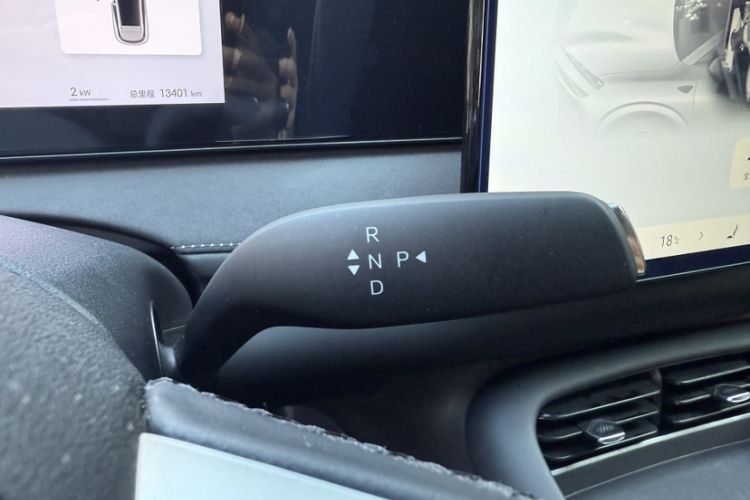 Used BYD Sealion 06 New Energy 2025 Model EV 605 Navigation Plus Edition Gear Lever