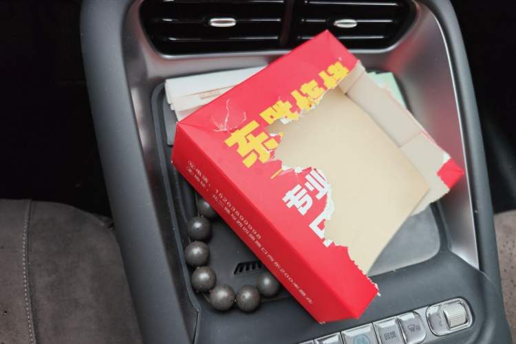 Used BYD Sealion 06 New Energy 2025 Model EV 605 Navigation Pro Edition Gear Lever