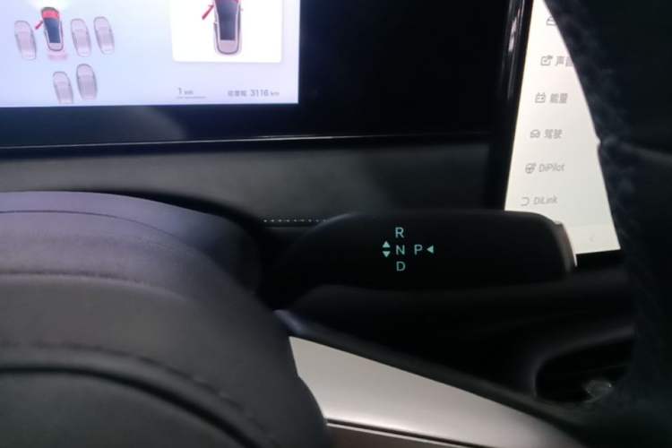 Used BYD Sealion 06 New Energy 2025 Model DM-i 170 Navigation Pro Edition Gear Lever