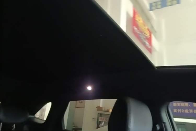Used BYD Sealion 06 New Energy 2025 Model DM-i 170 Navigation Pro Edition Headliner