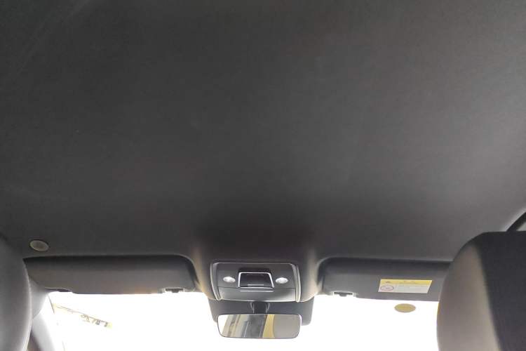 Used BYD Sealion 06 New Energy 2025 Model EV 520 Navigation Edition Headliner