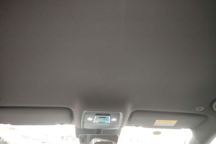 Used BYD Sealion 06 New Energy 2025 Model EV 520 Navigation Edition Headliner