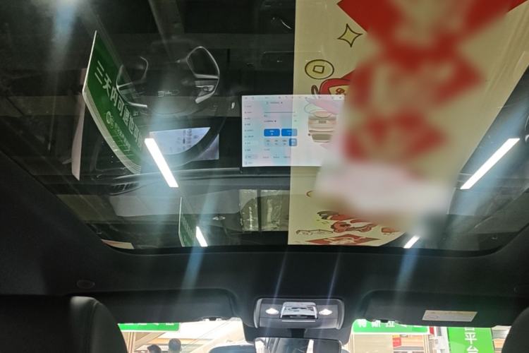 Used BYD Sealion 06 New Energy 2025 Model EV 605 Navigation Pro Edition Headliner