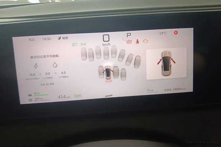 Used BYD Sealion 06 New Energy 2025 Model DM-i 170 Navigation Pro Edition Instrument Cluster