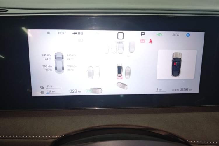 Used BYD Sealion 06 New Energy 2025 Model DM-i 170 Navigation Pro Edition Instrument Cluster
