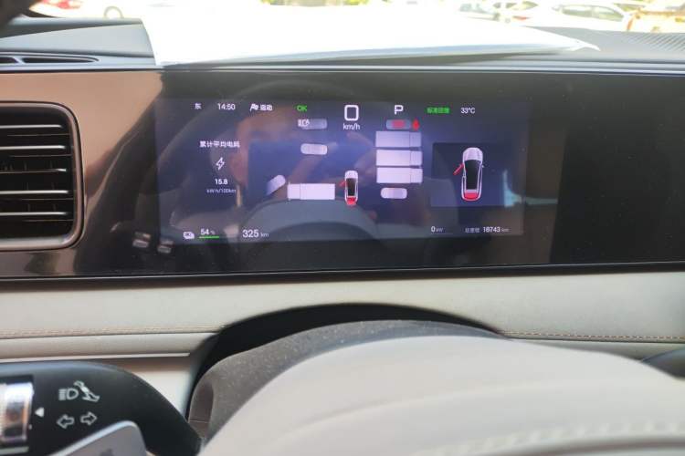 Used BYD Sealion 06 New Energy 2025 Model EV 605 Navigation Pro Edition Instrument Cluster