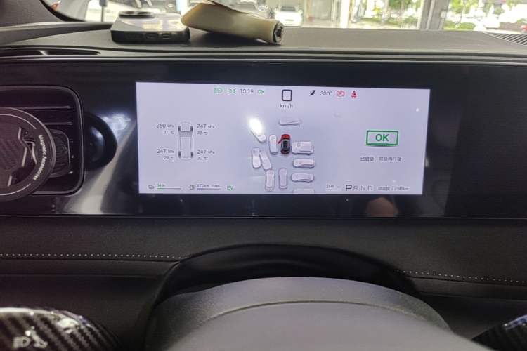 Used BYD Sealion 06 New Energy 2025 Model DM-i 170 Navigation Pro Edition Instrument Cluster