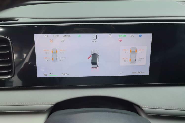 Used BYD Sealion 06 New Energy 2025 Model EV 520 Navigation Edition Instrument Cluster