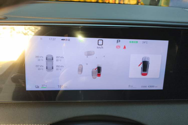 Used BYD Sealion 06 New Energy 2025 Model EV 520 Navigation Edition Instrument Cluster