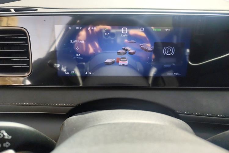 Used BYD Sealion 06 New Energy 2025 Model EV 605 Navigation Pro Edition Instrument Cluster