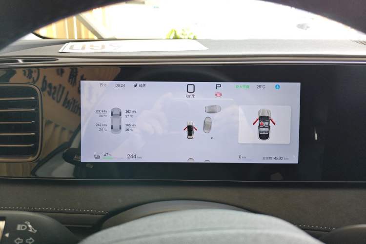 Used BYD Sealion 06 New Energy 2025 Model EV 520 Navigation Edition Instrument Cluster