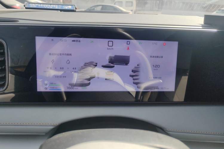 Used BYD Sealion 06 New Energy 2025 Model DM-i 170 Navigation Plus Edition Instrument Cluster