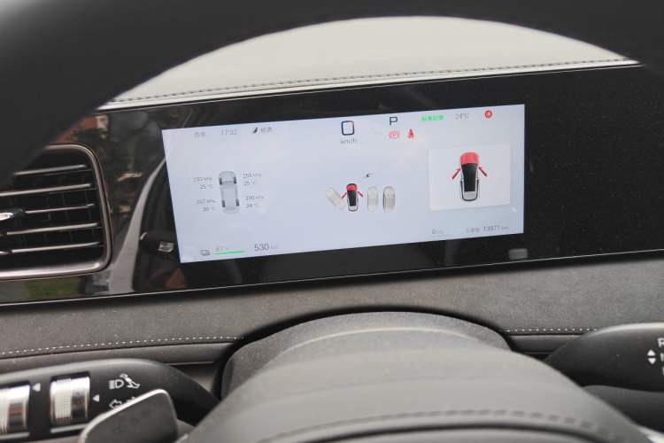 Used BYD Sealion 06 New Energy 2025 Model EV 605 Navigation Pro Edition Instrument Cluster