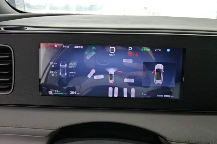 Used BYD Sealion 06 New Energy 2025 Model EV 605 Navigation Pro Edition Instrument Cluster
