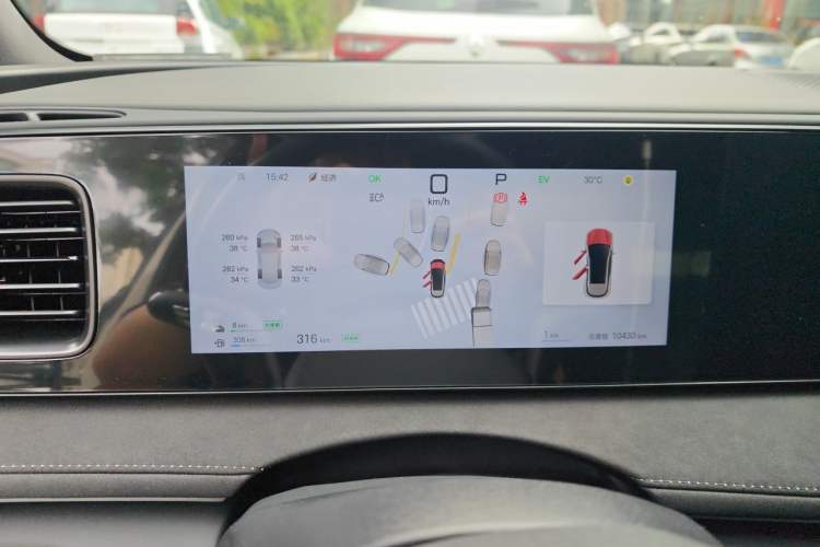 Used BYD Sealion 06 New Energy 2025 Model DM-i 170 Navigation Pro Edition Instrument Cluster