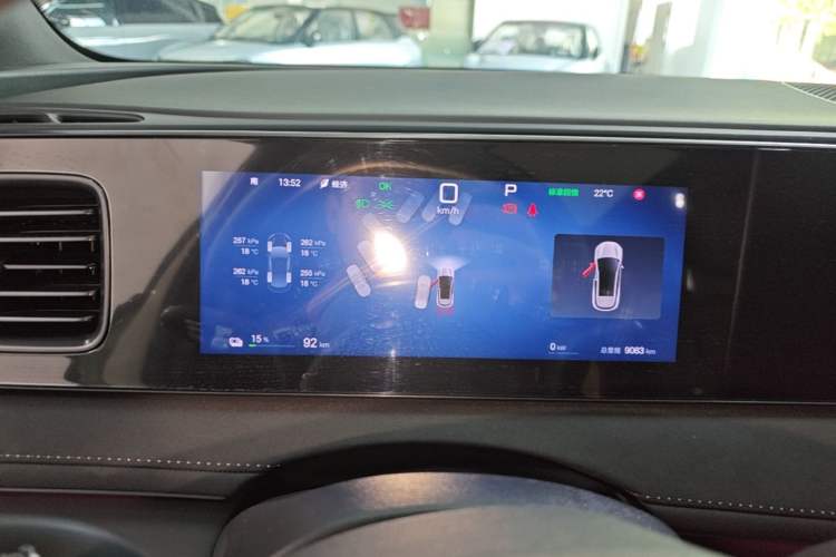 Used BYD Sealion 06 New Energy 2025 Model EV 605 Navigation Pro Edition Instrument Cluster