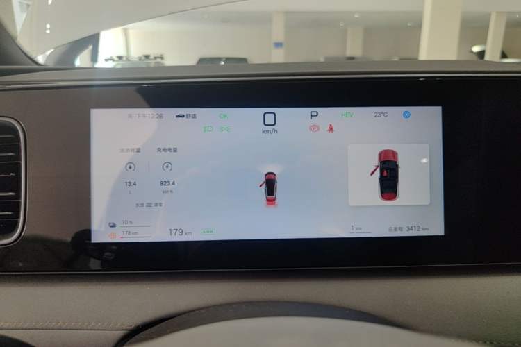Used BYD Sealion 06 New Energy 2025 Model DM-i 170 Navigation Pro Edition Instrument Cluster