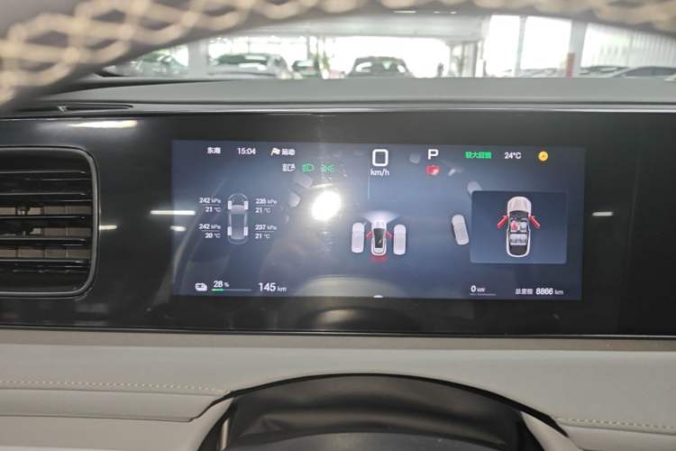 Used BYD Sealion 06 New Energy 2025 Model EV 520 Navigation Edition Instrument Cluster