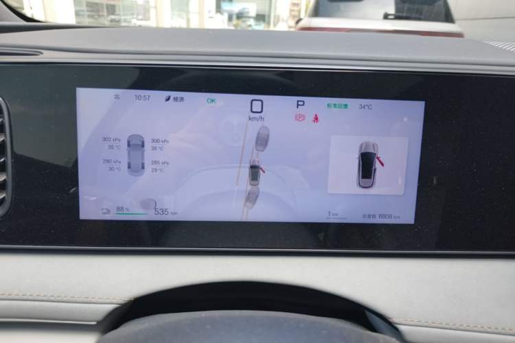 Used BYD Sealion 06 New Energy 2025 Model EV 605 Navigation Pro Edition Instrument Cluster