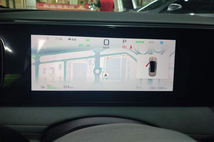 Used BYD Sealion 06 New Energy 2025 Model EV 605 Navigation Pro Edition Instrument Cluster