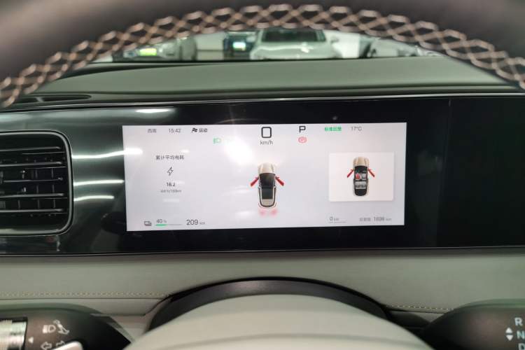 Used BYD Sealion 06 New Energy 2025 Model EV 520 Navigation Edition Instrument Cluster
