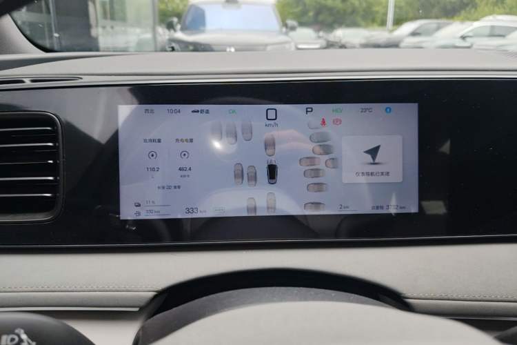 Used BYD Sealion 06 New Energy 2025 Model DM-i 170 Navigation Pro Edition Instrument Cluster