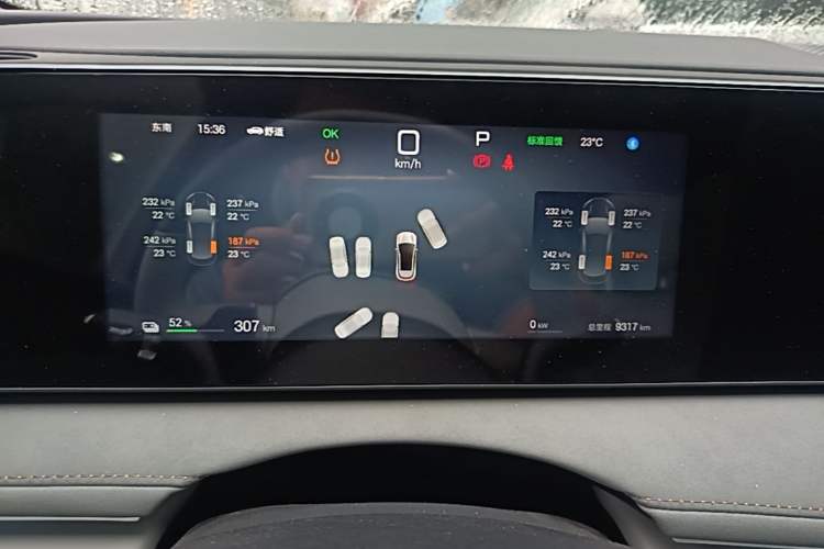 Used BYD Sealion 06 New Energy 2025 Model EV 605 Navigation Pro Edition Instrument Cluster