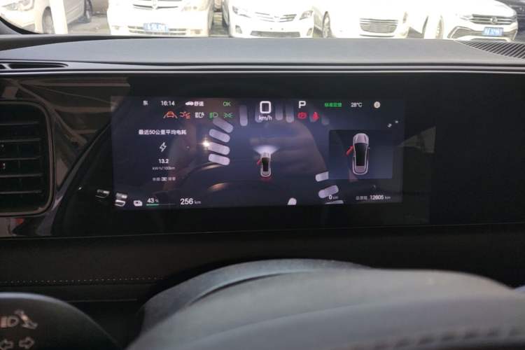 Used BYD Sealion 06 New Energy 2025 Model EV 605 Navigation Pro Edition Instrument Cluster