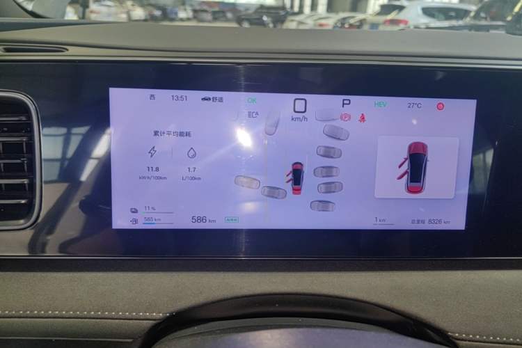 Used BYD Sealion 06 New Energy 2025 Model DM-i 170 Navigation Plus Edition Instrument Cluster