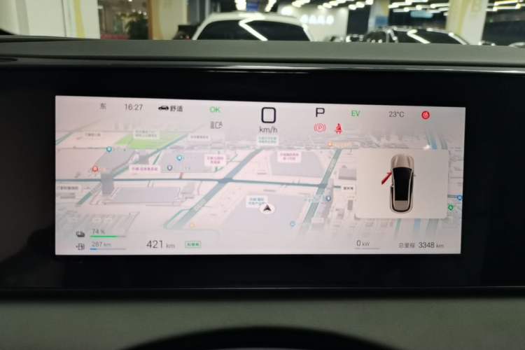 Used BYD Sealion 06 New Energy 2025 Model DM-i 170 Navigation Pro Edition Instrument Cluster