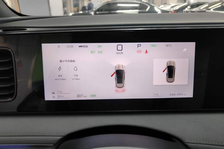 Used BYD Sealion 06 New Energy 2025 Model DM-i 170 Navigation Pro Edition Instrument Cluster