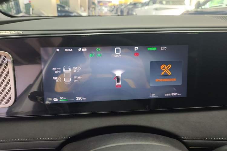 Used BYD Sealion 06 New Energy 2025 Model EV 520 Navigation Edition Instrument Cluster