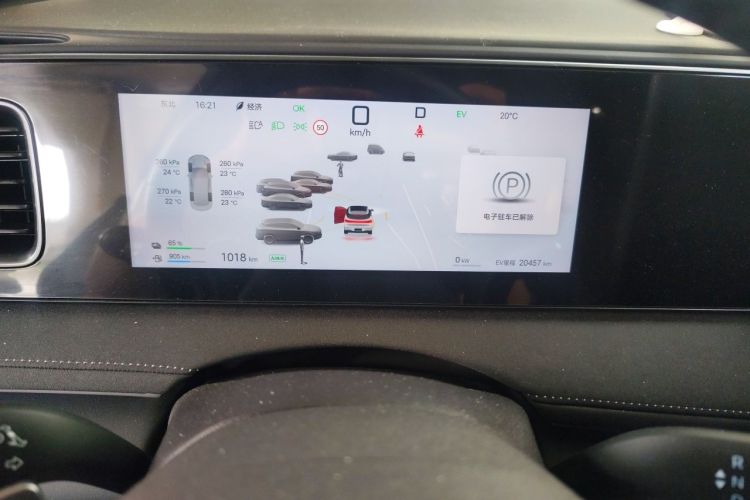 Used BYD Sealion 06 New Energy 2025 Model DM-i 170 Navigation Pro Edition Instrument Cluster