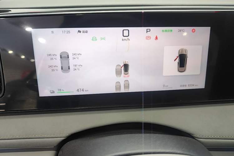 Used BYD Sealion 06 New Energy 2025 Model EV 605 Navigation Pro Edition Instrument Cluster