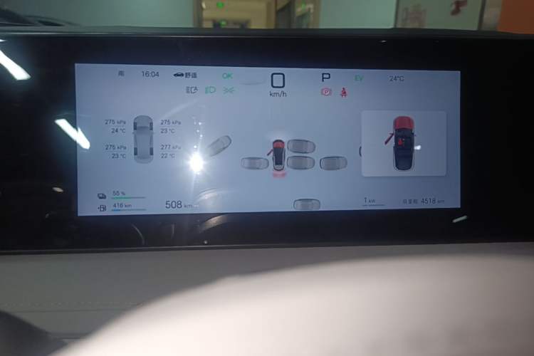Used BYD Sealion 06 New Energy 2025 Model DM-i 170 Navigation Plus Edition Instrument Cluster