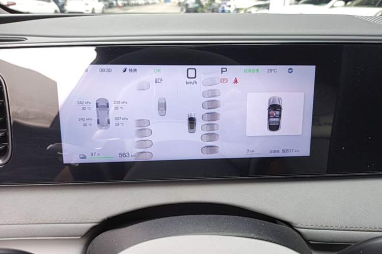 Used BYD Sealion 06 New Energy 2025 Model EV 605 Navigation Pro Edition Instrument Cluster