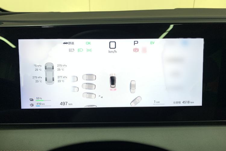 Used BYD Sealion 06 New Energy 2025 Model DM-i 170 Navigation Plus Edition Interior 8