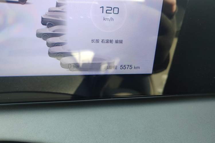 Used BYD Sealion 06 New Energy 2025 Model DM-i 170 Navigation Plus Edition Odometer Close Up