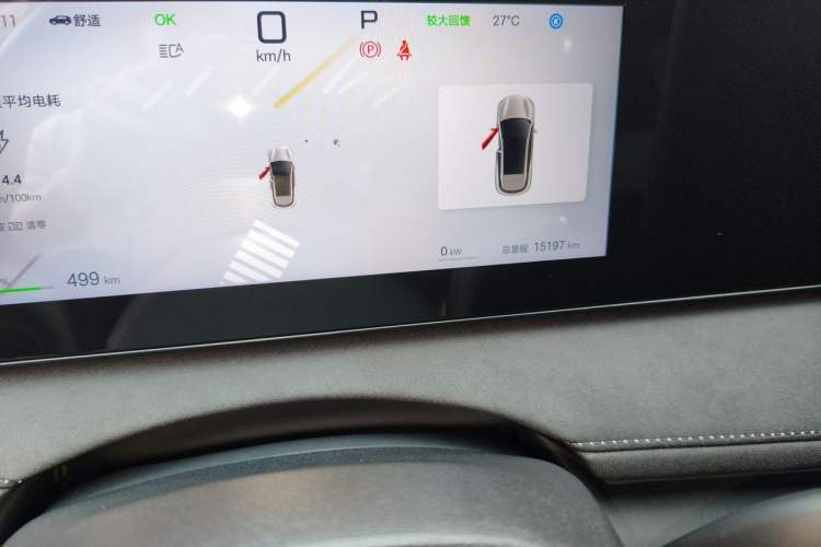 Used BYD Sealion 06 New Energy 2025 Model EV 605 Navigation Plus Edition Odometer Close Up