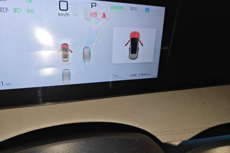 Used BYD Sealion 06 New Energy 2025 Model EV 605 Navigation Pro Edition Odometer Close Up