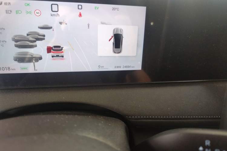 Used BYD Sealion 06 New Energy 2025 Model DM-i 170 Navigation Pro Edition Odometer Close Up