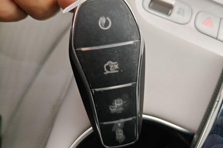 Used BYD Sealion 06 New Energy 2025 Model EV 605 Navigation Pro Edition Vehicle Key