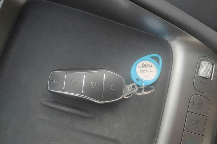 Used BYD Sealion 06 New Energy 2025 Model DM-i 170 Navigation Plus Edition Vehicle Key