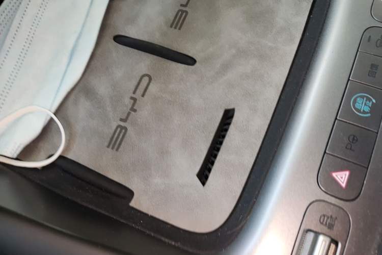 Used BYD Sealion 06 New Energy 2025 Model EV 605 Navigation Pro Edition Vehicle Key