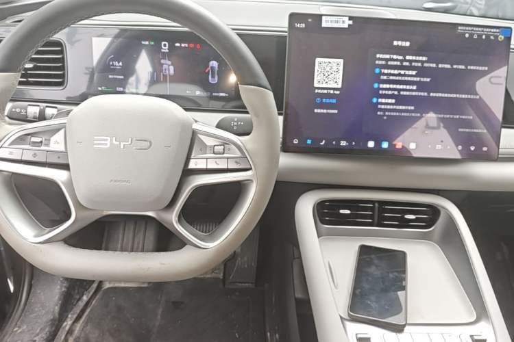 Used BYD Sealion 06 New Energy 2026 EV 605 Navigation Edition Center Console
