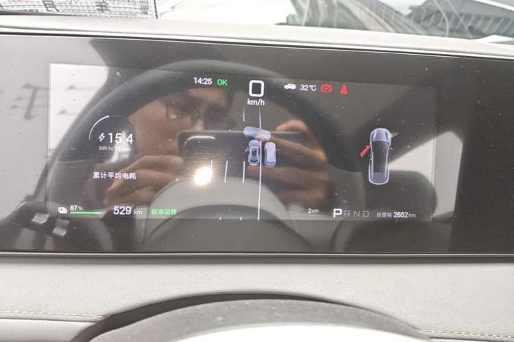Used BYD Sealion 06 New Energy 2026 EV 605 Navigation Edition Instrument Cluster
